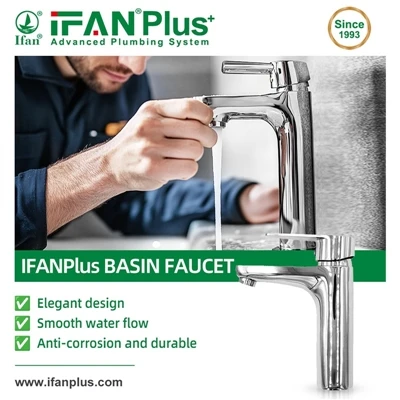 Ifanplus басейн кран