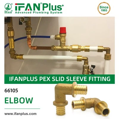 Ifan pex плъзгащ се ръкав